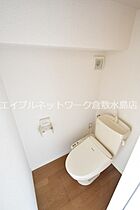 Gran Palacio 201 ｜ 岡山県岡山市北区花尻ききょう町12-108（賃貸アパート1K・2階・20.28㎡） その10