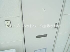 ロジェ 201 ｜ 岡山県岡山市北区庭瀬957-1（賃貸アパート1K・2階・17.82㎡） その10