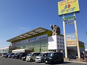 マーベラスＫ3　Ｂ 202 ｜ 岡山県岡山市北区田中607番地8（賃貸アパート1LDK・2階・41.73㎡） その16