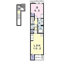 岡山県岡山市北区田中607番地8（賃貸アパート1LDK・2階・43.79㎡） その2