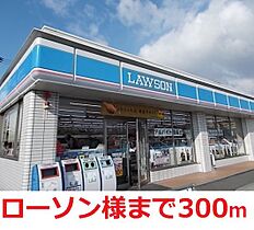 Ｔｏｗａ 102 ｜ 岡山県岡山市北区御津野々口341番地1（賃貸アパート1LDK・1階・46.71㎡） その16