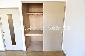 フォレスト庭瀬　A棟 102 ｜ 岡山県岡山市北区庭瀬41-2（賃貸アパート1K・1階・29.08㎡） その10