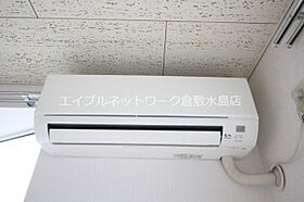 ファミーユKII 206 ｜ 岡山県岡山市北区一宮112（賃貸アパート1LDK・2階・39.74㎡） その14