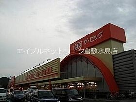 西山コンドミニアム 103 ｜ 岡山県岡山市北区一宮154-48（賃貸アパート2LDK・1階・49.00㎡） その20