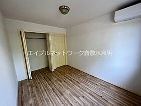 西山コンドミニアム 103 ｜ 岡山県岡山市北区一宮154-48（賃貸アパート2LDK・1階・49.00㎡） その7