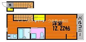 ソフィスコート総社駅南 205 ｜ 岡山県総社市駅南2丁目32-2（賃貸アパート1R・2階・30.09㎡） その2