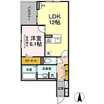 パーク倉敷 202 ｜ 岡山県倉敷市昭和2丁目1-59（賃貸アパート1LDK・2階・47.68㎡） その2