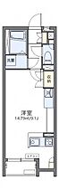 岡山県倉敷市青江8-5（賃貸アパート1R・2階・26.50㎡） その2