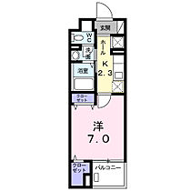 ミライア 105 ｜ 岡山県倉敷市美和1丁目11番5（賃貸マンション1K・1階・27.84㎡） その2