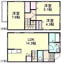 イズミコーポ C ｜ 岡山県倉敷市真備町有井59-17（賃貸アパート3LDK・1階・73.90㎡） その2