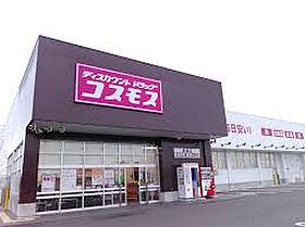 イズミコーポ C ｜ 岡山県倉敷市真備町有井59-17（賃貸アパート3LDK・1階・73.90㎡） その20