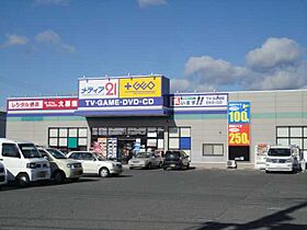 ヴィーブルピア  ｜ 岡山県倉敷市真備町川辺（賃貸アパート1LDK・1階・44.95㎡） その29