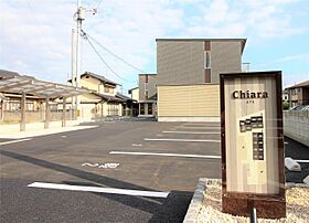 Ｃｈｉａｒａ　A 202 ｜ 岡山県倉敷市酒津2665-1（賃貸アパート1K・2階・31.50㎡） その20