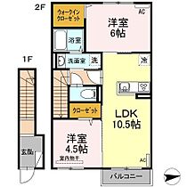 リトルバードハウス 202 ｜ 岡山県倉敷市茶屋町1628-1（賃貸アパート2LDK・2階・55.85㎡） その2