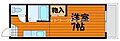 リトルハイツ4階3.1万円