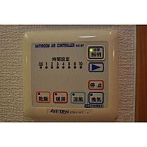 福岡県福岡市博多区堅粕5丁目（賃貸マンション1K・2階・27.54㎡） その11