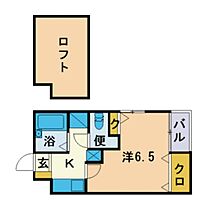 福岡県福岡市中央区草香江2丁目（賃貸アパート1K・2階・21.09㎡） その2