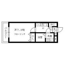 福岡県福岡市南区塩原1丁目（賃貸マンション1K・1階・24.25㎡） その2