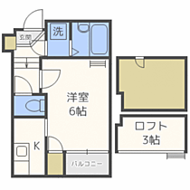 福岡県福岡市東区筥松3丁目（賃貸アパート1K・1階・22.21㎡） その2