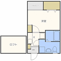 福岡県福岡市博多区吉塚1丁目（賃貸アパート1K・2階・20.22㎡） その2