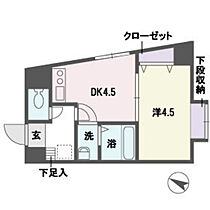 福岡県福岡市南区那の川2丁目（賃貸マンション1DK・8階・24.88㎡） その2