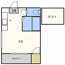 福岡県福岡市南区塩原4丁目（賃貸アパート1K・1階・18.00㎡） その2