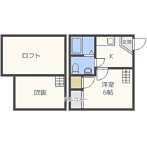 福岡県福岡市東区箱崎4丁目（賃貸アパート1K・2階・19.67㎡） その2