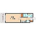 サヴォイリトリートハウス7階5.8万円