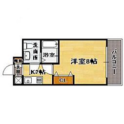 西鉄天神大牟田線 西鉄平尾駅 徒歩4分