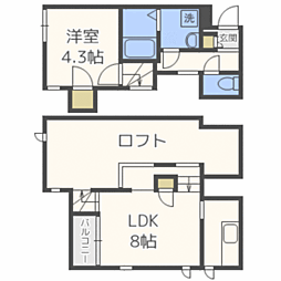 西鉄天神大牟田線 雑餉隈駅 徒歩13分