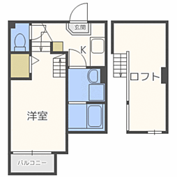 JR鹿児島本線 笹原駅 徒歩5分