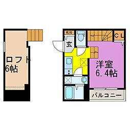 JR鹿児島本線 笹原駅 徒歩7分