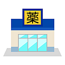 ドラックストア「ドラッグ新生堂高宮駅前店まで486ｍ」