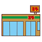 コンビニ「ファミリーマート福岡大楠一丁目店まで346ｍ」