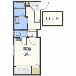 福岡市地下鉄七隈線 薬院大通駅 徒歩9分