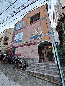 外観：ｂ’ＣＡＳＡ　Ｅｂｉｓｕ