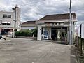 JR大岡駅 1...
