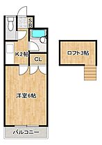 メリーメイトI 210 ｜ 福岡県太宰府市宰府１丁目8-5（賃貸アパート1K・2階・20.00㎡） その2