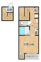 フリージア 203 ｜ 福岡県筑紫野市杉塚２丁目6-32（賃貸アパート1K・2階・24.72㎡） その2