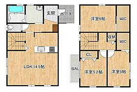 sumika水城 A ｜ 福岡県太宰府市吉松３丁目7-9-1（賃貸一戸建3LDK・--・81.98㎡） その2