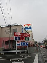 フレグランス石坂 108 ｜ 福岡県太宰府市石坂３丁目7-15（賃貸アパート1R・1階・21.20㎡） その21