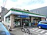 周辺：ファミリーマート 二日市北2丁目店（668m）