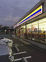 四ヶ所ビル 301 ｜ 福岡県春日市日の出町５丁目37（賃貸マンション2LDK・3階・57.00㎡） その17