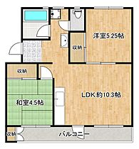 みがきのアパート 301 ｜ 福岡県太宰府市朱雀４丁目16-28（賃貸マンション2LDK・3階・47.00㎡） その2