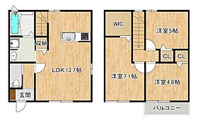 リズミカーサ.1st 102 ｜ 福岡県筑紫野市二日市西３丁目1（賃貸アパート3LDK・2階・75.24㎡） その2