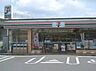 周辺：セブンイレブン 筑紫野美しが丘北店（692m）