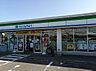 周辺：ファミリーマート 筑前山家道店（848m）