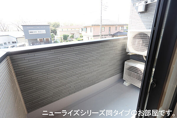 アトレ真木I