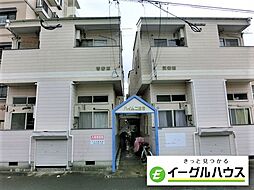 🉐敷金礼金0円！🉐ハイム二日市A
