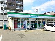 ファミリーマート 下大利一丁目店（317m）